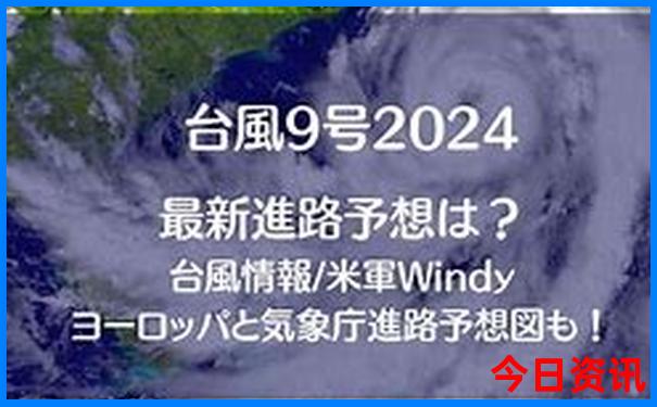 夏季避暑好去处推荐